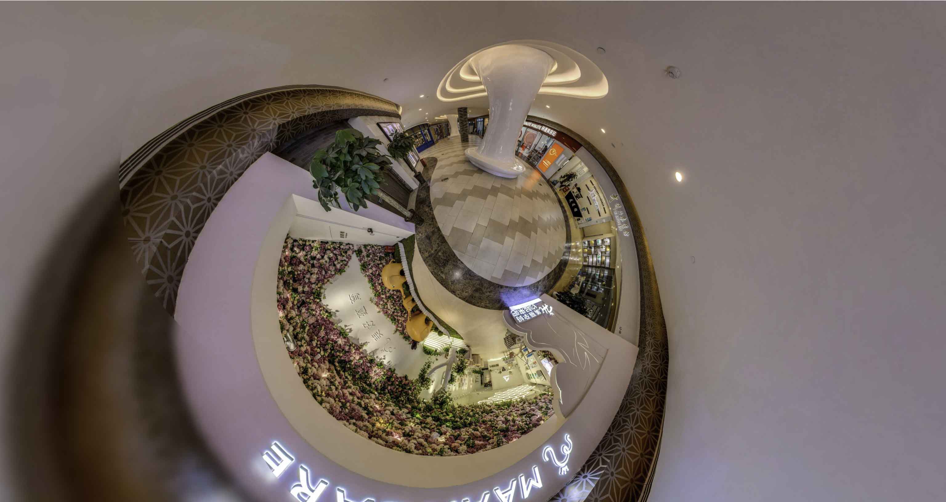 兴仁将VR全景融入品牌宣传活动的创新实践与策略